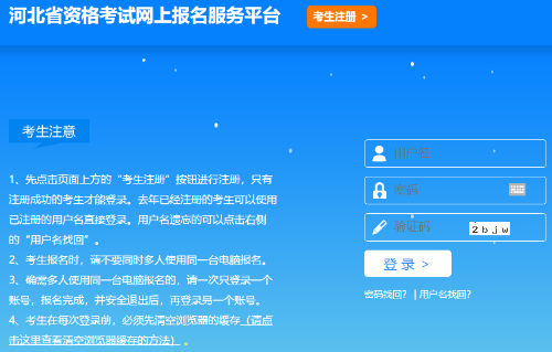 �ӱ��߼�(j��)��(j��ng)��(j��)����(b��o)�����822-524