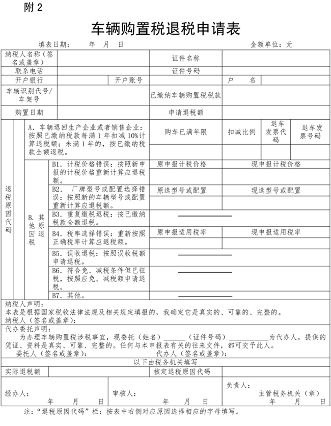 ������܇�vُ�ö����չ������������Ҋ