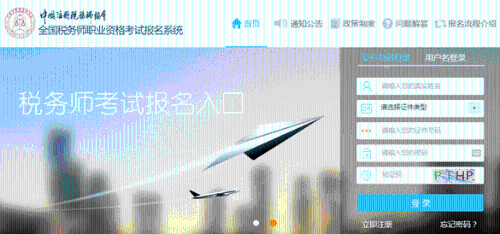 ����(w��)����(b��o)��