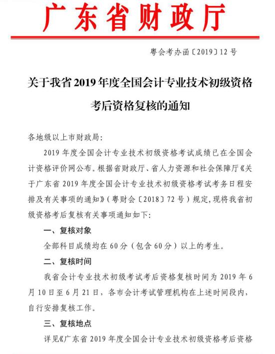 ������Ӌ