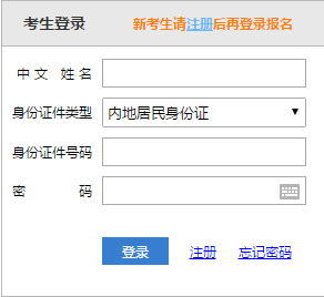 ��(hu��)��(zh��n)���C�W(w��ng)�ϴ�ӡ����