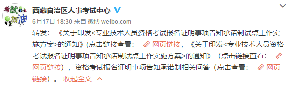 ���،��I(y��)���g(sh��)�Y��ԇ���и�֪���Z��