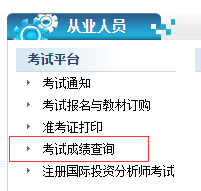 7���Cȯ�ĘI(y��)��ԇ�ɿ���ԃ