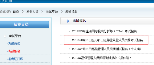 8���Cȯ�ĘI(y��)�������