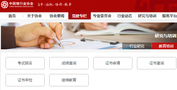 �y���м��������