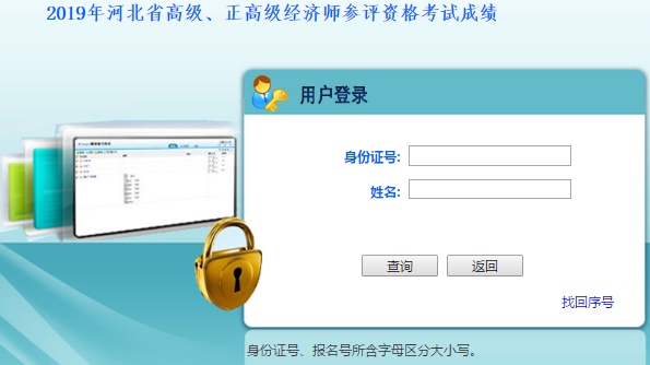 �ӱ��߼���(j��ng)��(j��)���ɿ���ԃ