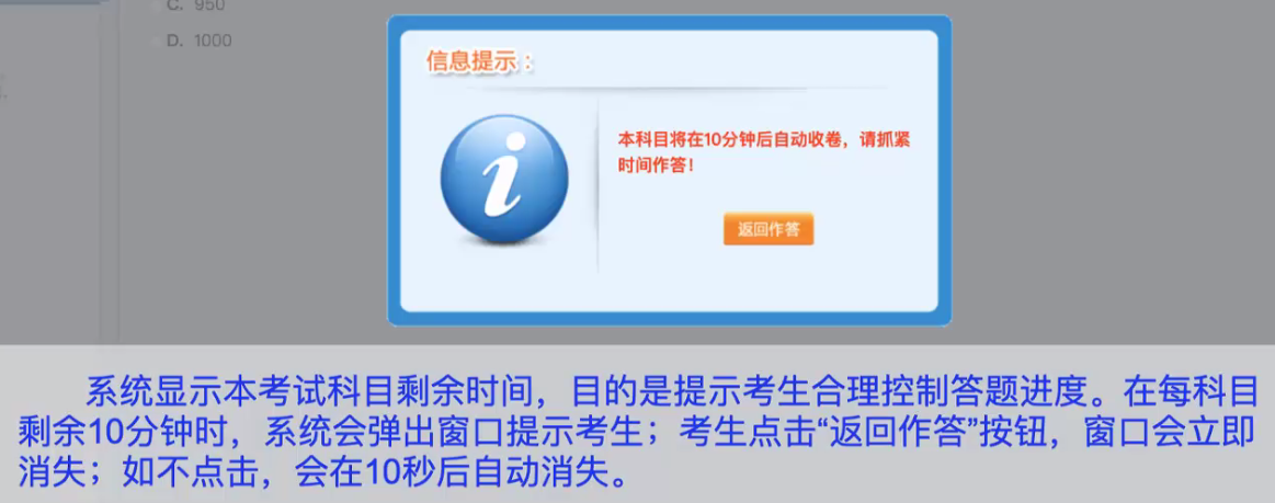 �м�(j��)��(hu��)Ӌ(j��)�o(w��)������ԇ����ϵ�y(t��ng)