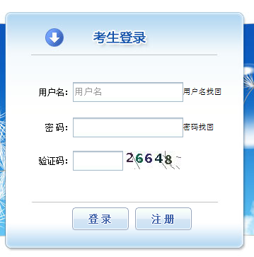 ����������_ͨ