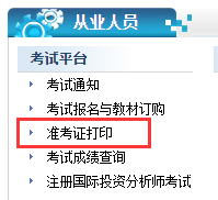 QQ�؈D20190826105924