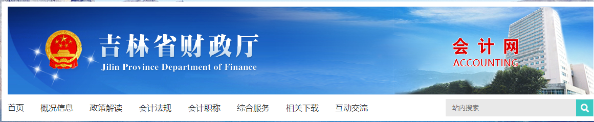 ����ʡؔ���d��Ӌ�W(w��ng)