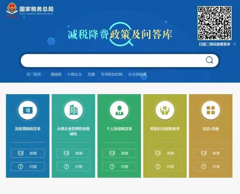 ΢�ňDƬ_20190903200755