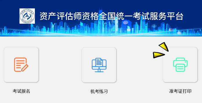 �Y�a�u�����ʿ��C�_ʼ��ӡ 