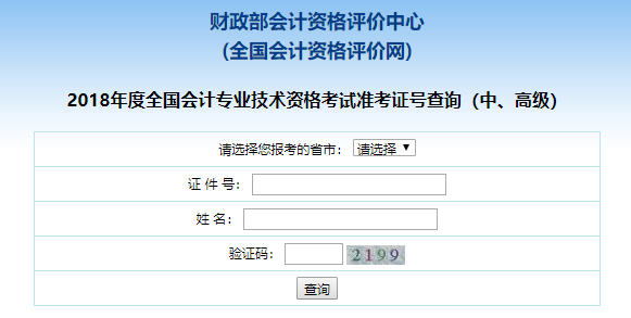 �ʿ��C̖��ԃ