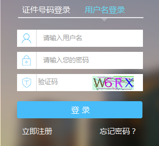 2017�궐��(w��)����ԇԓȥ��������ʲô�r���֣�