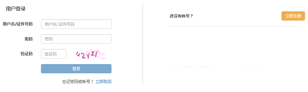 �y�ЏĘI(y��)�Y��ԇ��(b��o)�����