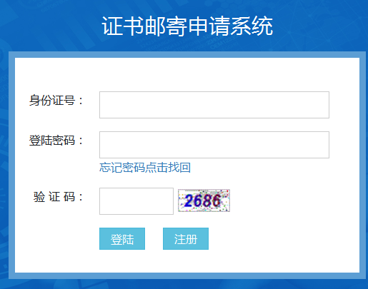 2019�������г�����Ӌ�Q�C���]����Ո���