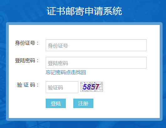 2019��H���г�����Ӌ(j��)�Q�C���]�����