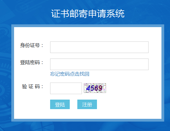 2019��ʝ��г�����(hu��)Ӌ(j��)�Q�C���]����Ոϵ�y(t��ng)���