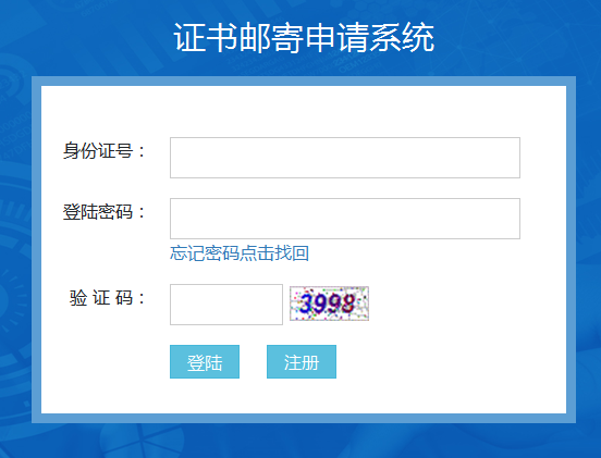 2019��|�I(y��ng)�г���(j��)��(hu��)Ӌ(j��)�Q�C���]����Ո(q��ng)���