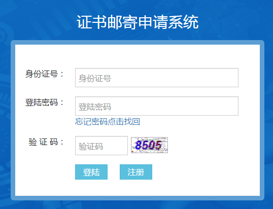 2019������г�����Ӌ�Q�C���]���k�����