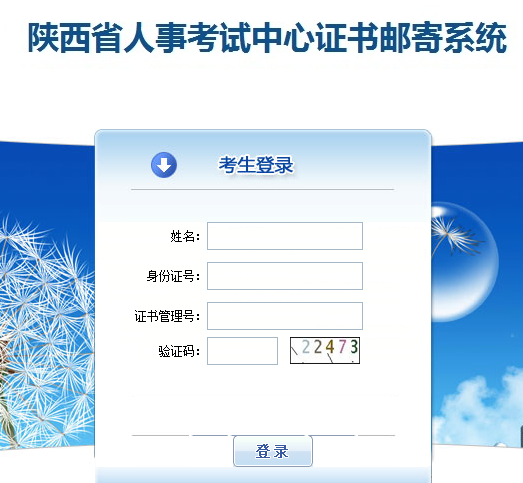 2019���������(j��)��(hu��)Ӌ(j��)�Q�C���]�����