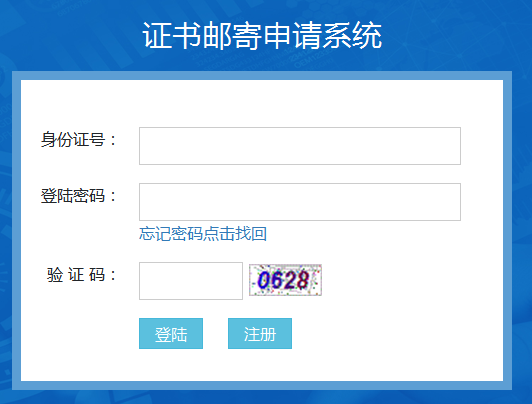 2019���(j��)���г���(j��)��(hu��)Ӌ(j��)�Q�C���]����Ո(q��ng)���