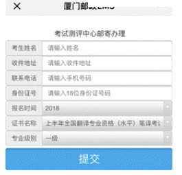 ΢�ňDƬ_20190930103740