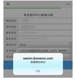 �����B�T�I(l��ng)ȡ2019������Ӌ�ϸ��C��֪ͨ