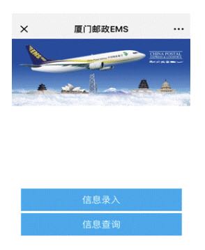 �����B�T�I(l��ng)ȡ2019������Ӌ�ϸ��C��֪ͨ