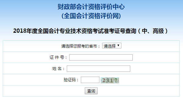 ��ԃ�ʿ��C̖�a