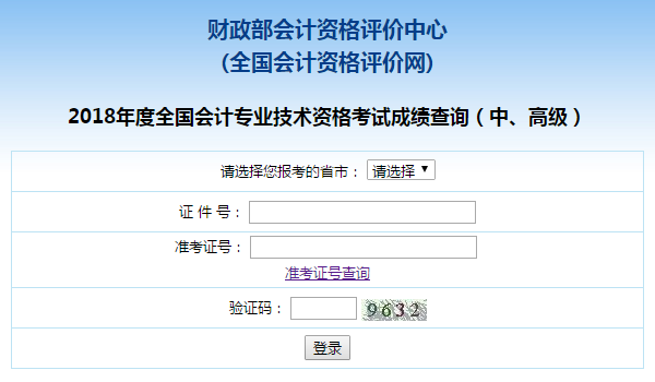 �ɿ�(j��)��ԃ