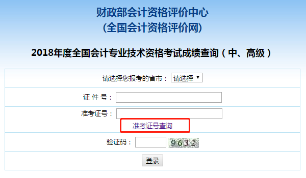 ؔ������Ӌ�Y���u�r����