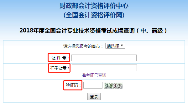 �ʿ��C̖��ԃ