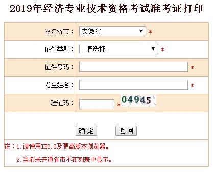 �����м�(j��)��(j��ng)��(j��)����(zh��n)���C��ӡ���