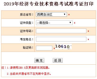 �����м���(j��ng)������(zh��n)���C��ӡ���