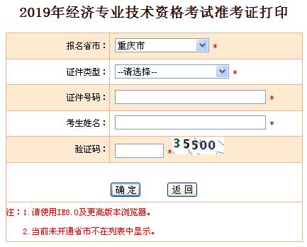 �ؑc�м��������ʿ��C��ӡ���