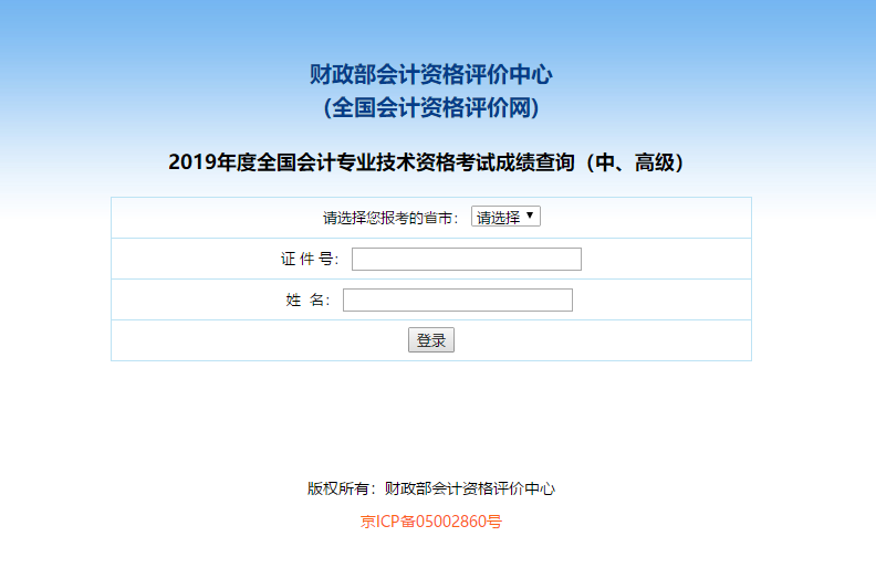 �ɿ���ԃ����