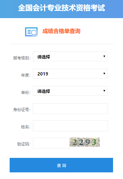 �м�(j��)��(hu��)Ӌ(j��)�ɿ�(j��)�ϸ�β�ԃ����