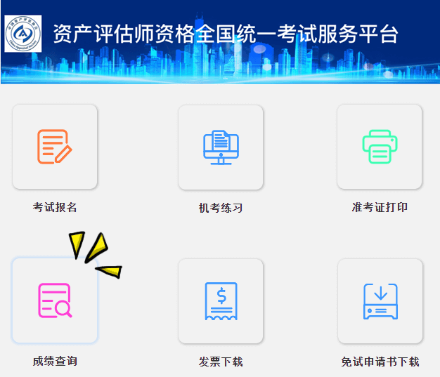 �Y�a(ch��n)�u(p��ng)�����ɿ���ԃ?n��i)���_ͨ