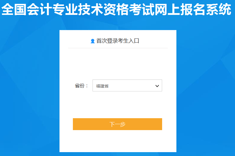 2020�긣��������Ӌ�Q�������