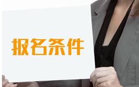 2020�꽭�K�м���(j��ng)��(j��)�������l��