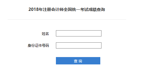 2019��ע�ԕ�Ӌ����ԇ�ɿ���ԃ���