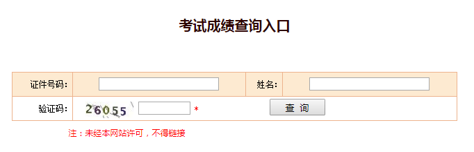 2019���|��������(j��ng)�����ɿ���ԃ���