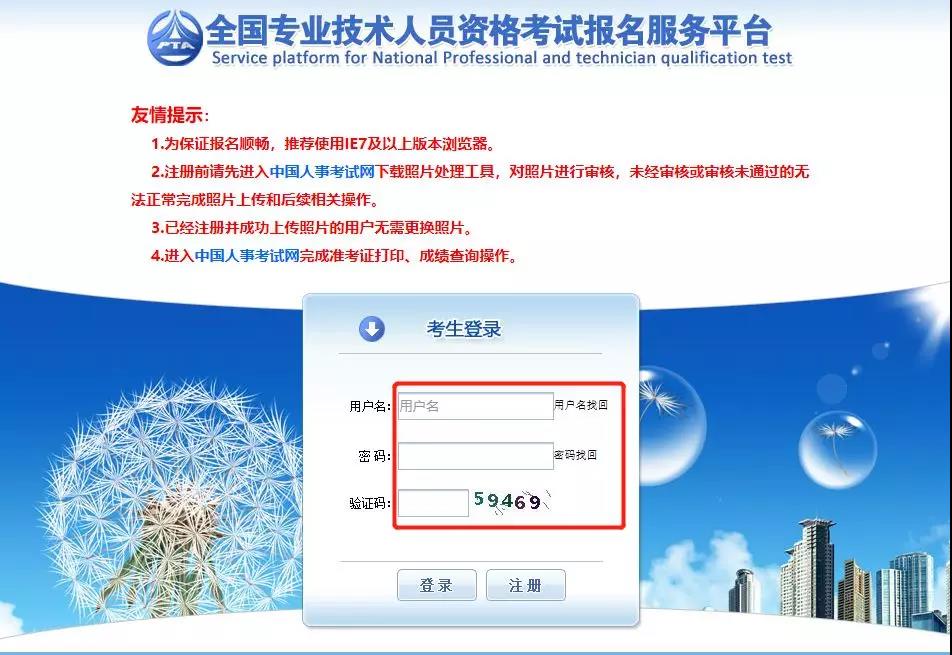 2019���м���(j��ng)��(j��)���ϸ��(bi��o)��(zh��n)����12��26��ǰ������