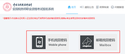 �x���һ��ܴa�ķ�ʽ