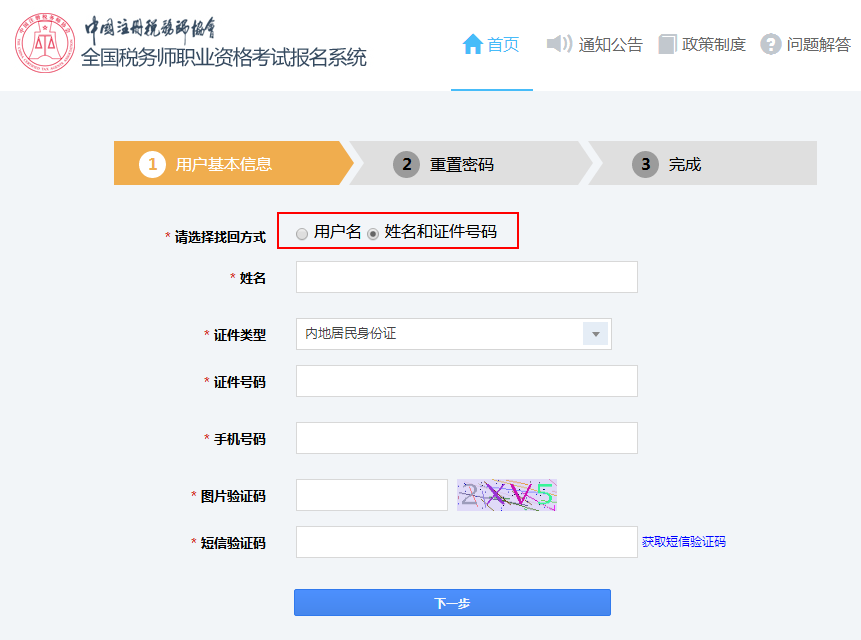 ����(j��)�������C��̖(h��o)�a�һ��ܴa