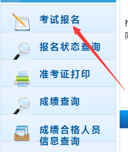 2020���м�(j��)��(hu��)Ӌ(j��)�Q��(b��o)���W(w��ng)ַ��ȫ����(hu��)Ӌ(j��)�Y���u(p��ng)�r(ji��)�W(w��ng)