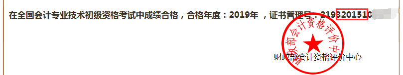 2019��ɶ��г���(j��)��(hu��)Ӌ(j��)�Q��ԃ�C������̖(h��o)