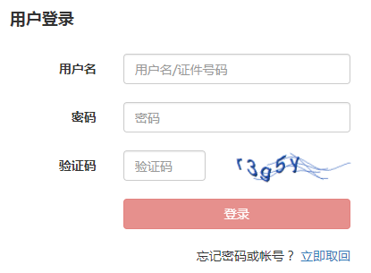 �����ĘI(y��)�Y��ԇ�������