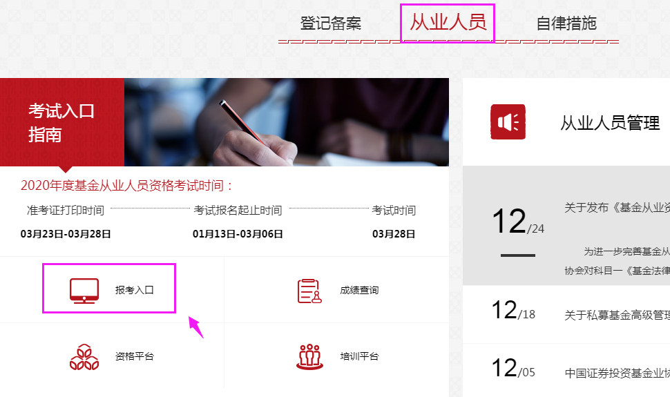 �����ĘI(y��)�Y��ԇ��(b��o)�����